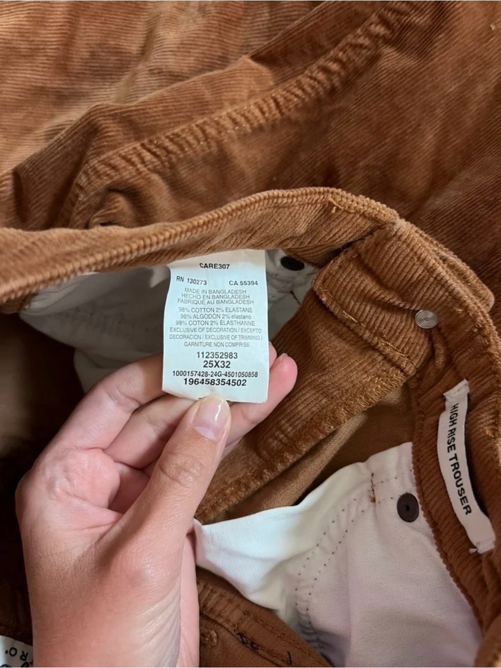 High-Rise Corduroy Flare Pants - Rust - Picture 5 of 5